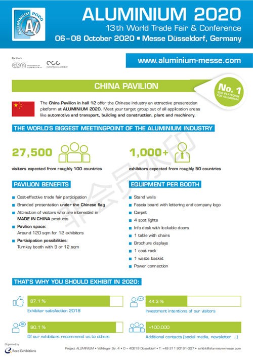 2025061214107649.jpg 757dcff3dae64bb9afba5894f15b782d_1406-202107271101402340.jpg