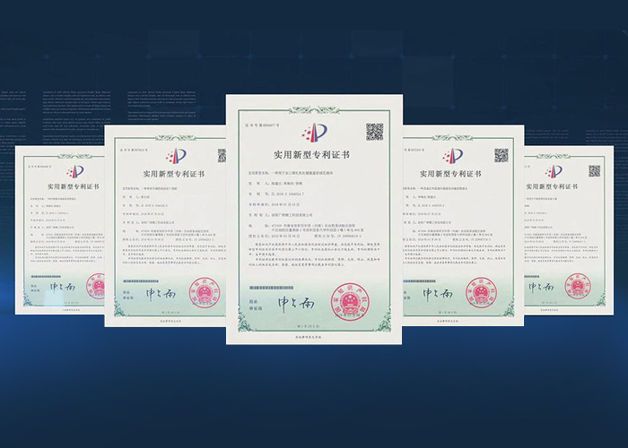 2025070214264146.jpg 冷軋機機架的跨距中間輥軸承塊2.jpg