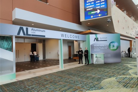 美國(guó)鋁業(yè)展覽會(huì)